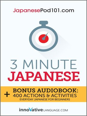 cover image of 3-Minute Japanese